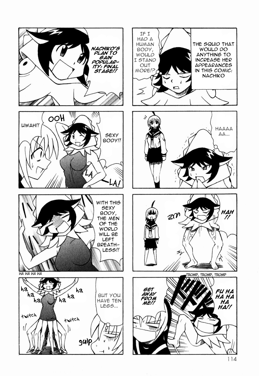 Pugyuru Chapter 1.3-2 page 9 - Vol.1 Chapter 3 v2 : The Invincible Chapter + Bonus Manga ''Cheko Cheko Hour''