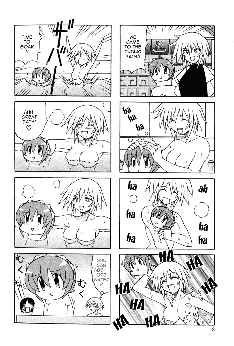 Pugyuru Chapter 2.1-2 page 10 - Vol.2 Chapter 1 v2 : The Chapter of Fall Eel Catching