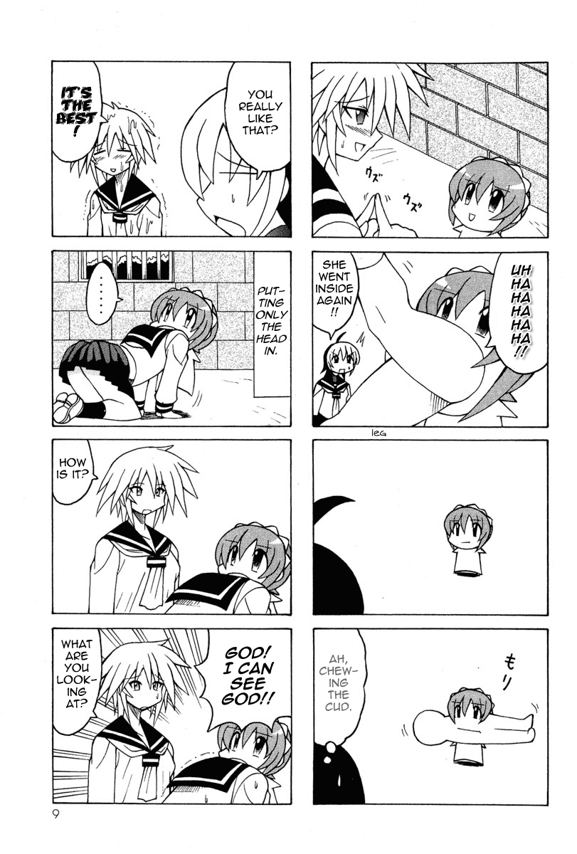 Pugyuru Chapter 2.1-2 page 11 - Vol.2 Chapter 1 v2 : The Chapter of Fall Eel Catching