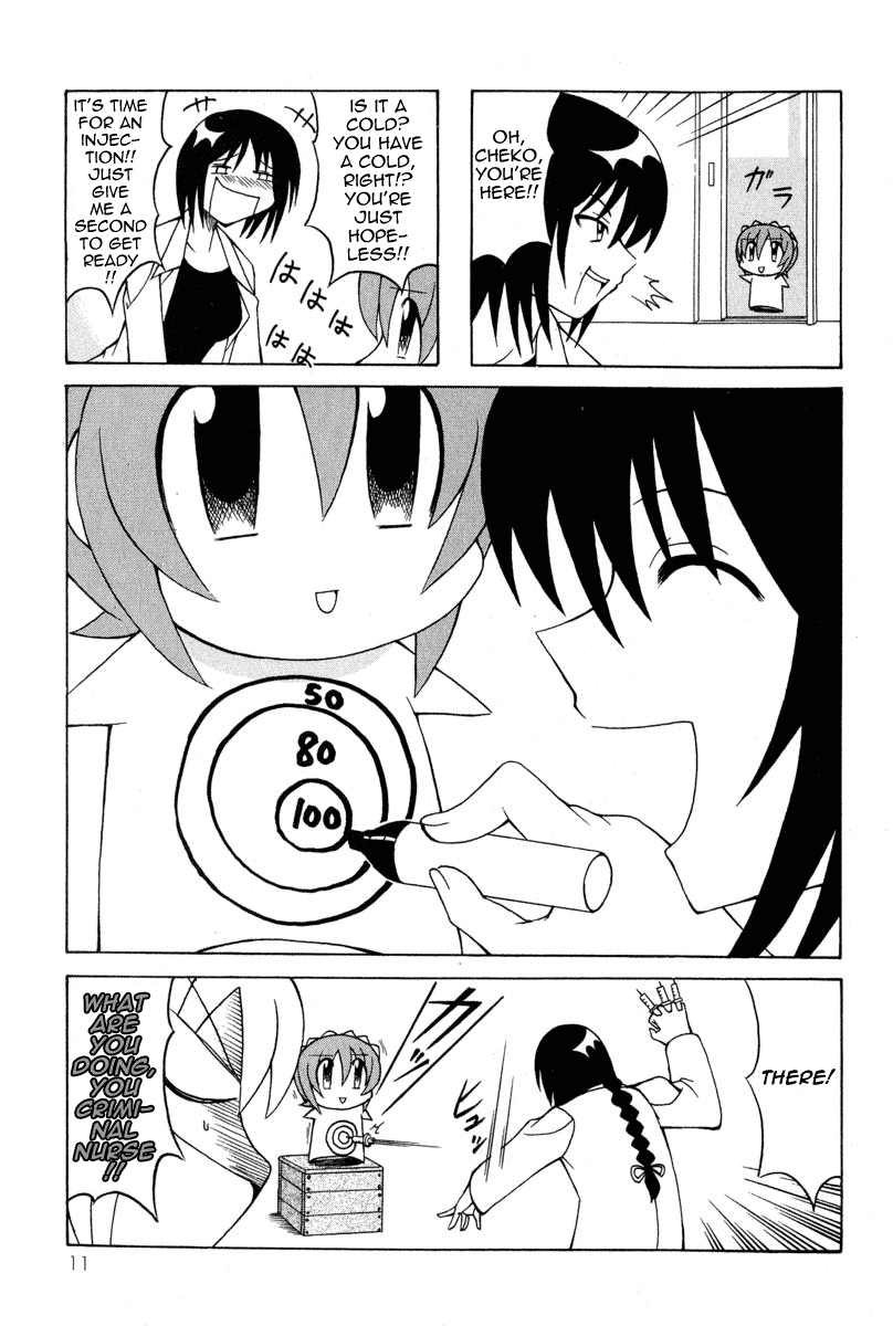 Pugyuru Chapter 2.1-2 page 13 - Vol.2 Chapter 1 v2 : The Chapter of Fall Eel Catching
