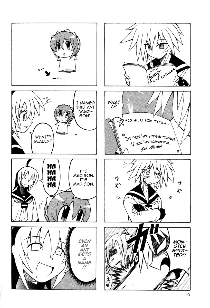 Pugyuru Chapter 2.1-2 page 18 - Vol.2 Chapter 1 v2 : The Chapter of Fall Eel Catching