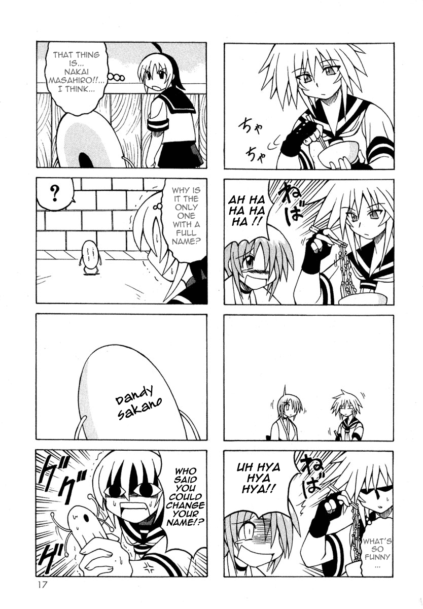 Pugyuru Chapter 2.1-2 page 19 - Vol.2 Chapter 1 v2 : The Chapter of Fall Eel Catching