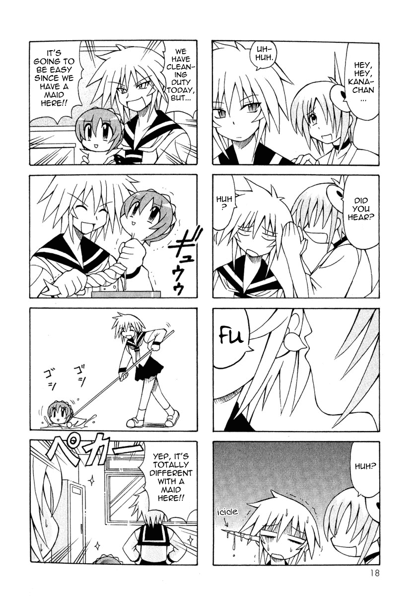 Pugyuru Chapter 2.1-2 page 20 - Vol.2 Chapter 1 v2 : The Chapter of Fall Eel Catching