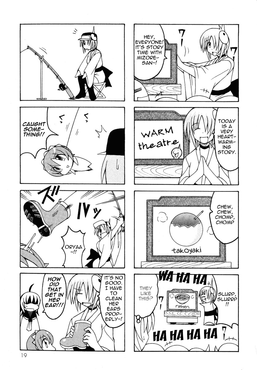 Pugyuru Chapter 2.1-2 page 21 - Vol.2 Chapter 1 v2 : The Chapter of Fall Eel Catching
