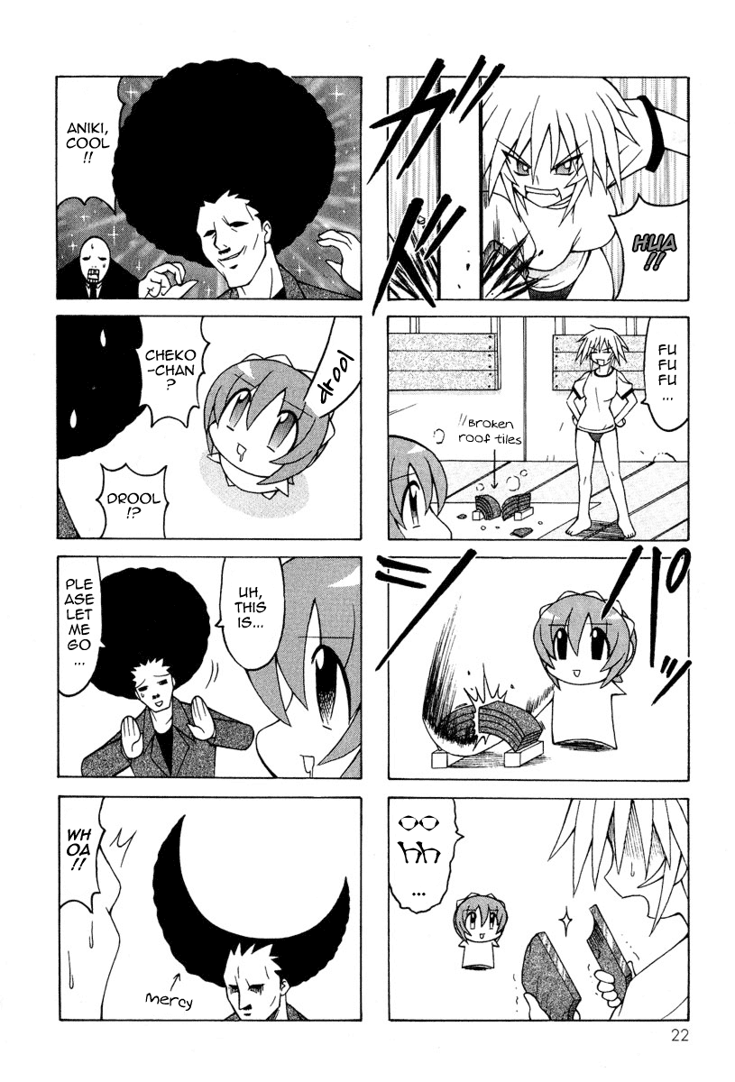 Pugyuru Chapter 2.1-2 page 24 - Vol.2 Chapter 1 v2 : The Chapter of Fall Eel Catching