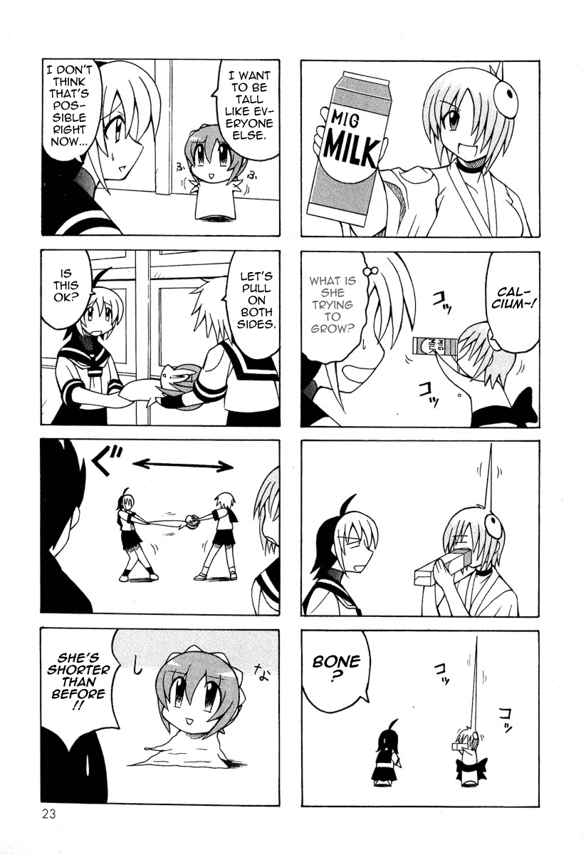 Pugyuru Chapter 2.1-2 page 25 - Vol.2 Chapter 1 v2 : The Chapter of Fall Eel Catching