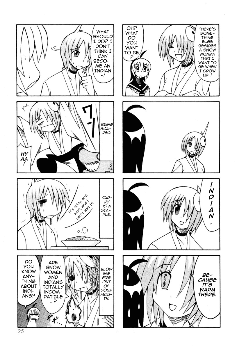 Pugyuru Chapter 2.1-2 page 27 - Vol.2 Chapter 1 v2 : The Chapter of Fall Eel Catching