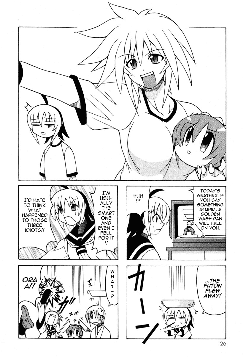 Pugyuru Chapter 2.1-2 page 28 - Vol.2 Chapter 1 v2 : The Chapter of Fall Eel Catching