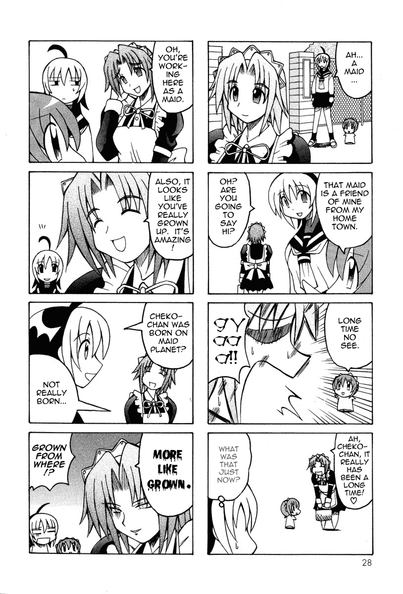 Pugyuru Chapter 2.1-2 page 30 - Vol.2 Chapter 1 v2 : The Chapter of Fall Eel Catching