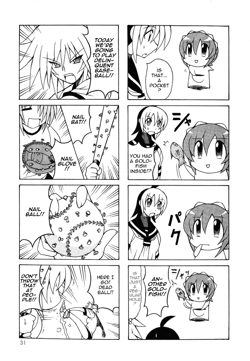 Pugyuru Chapter 2.1-2 page 33 - Vol.2 Chapter 1 v2 : The Chapter of Fall Eel Catching