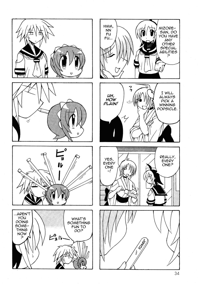 Pugyuru Chapter 2.1-2 page 36 - Vol.2 Chapter 1 v2 : The Chapter of Fall Eel Catching