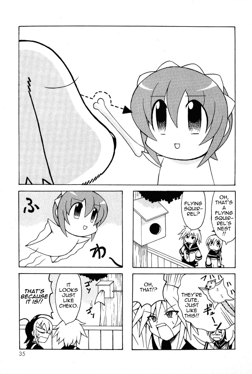 Pugyuru Chapter 2.1-2 page 37 - Vol.2 Chapter 1 v2 : The Chapter of Fall Eel Catching