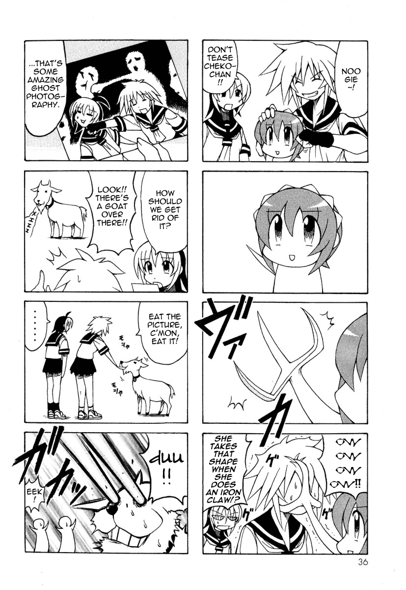 Pugyuru Chapter 2.1-2 page 38 - Vol.2 Chapter 1 v2 : The Chapter of Fall Eel Catching