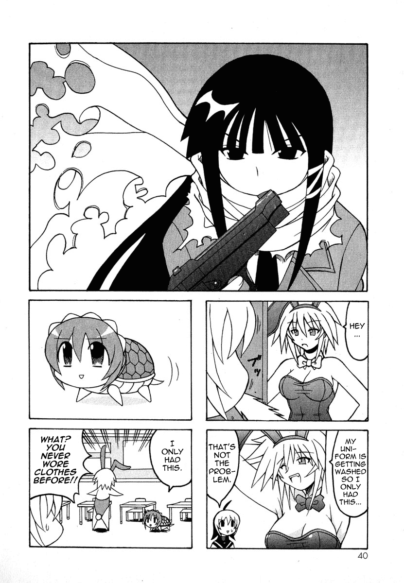Pugyuru Chapter 2.1-2 page 42 - Vol.2 Chapter 1 v2 : The Chapter of Fall Eel Catching