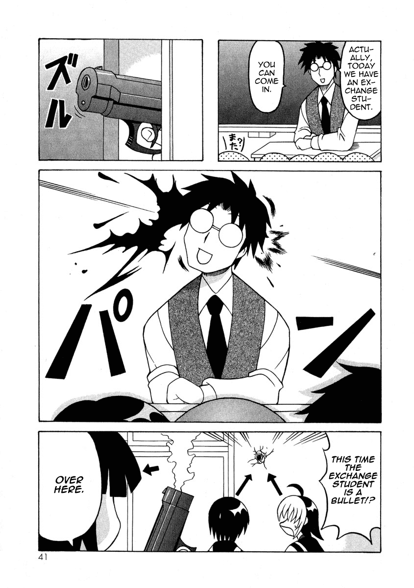 Pugyuru Chapter 2.1-2 page 43 - Vol.2 Chapter 1 v2 : The Chapter of Fall Eel Catching
