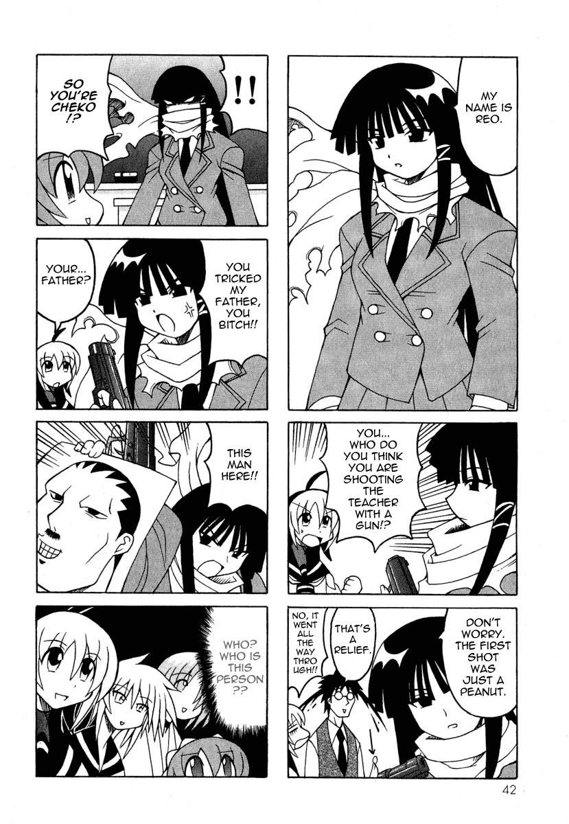 Pugyuru Chapter 2.1-2 page 44 - Vol.2 Chapter 1 v2 : The Chapter of Fall Eel Catching