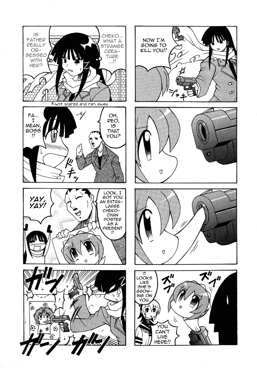 Pugyuru Chapter 2.1-2 page 45 - Vol.2 Chapter 1 v2 : The Chapter of Fall Eel Catching