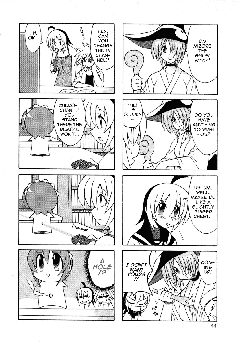 Pugyuru Chapter 2.1-2 page 46 - Vol.2 Chapter 1 v2 : The Chapter of Fall Eel Catching