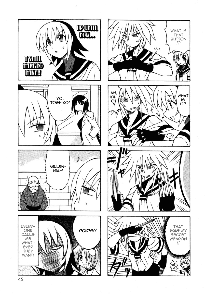 Pugyuru Chapter 2.1-2 page 47 - Vol.2 Chapter 1 v2 : The Chapter of Fall Eel Catching