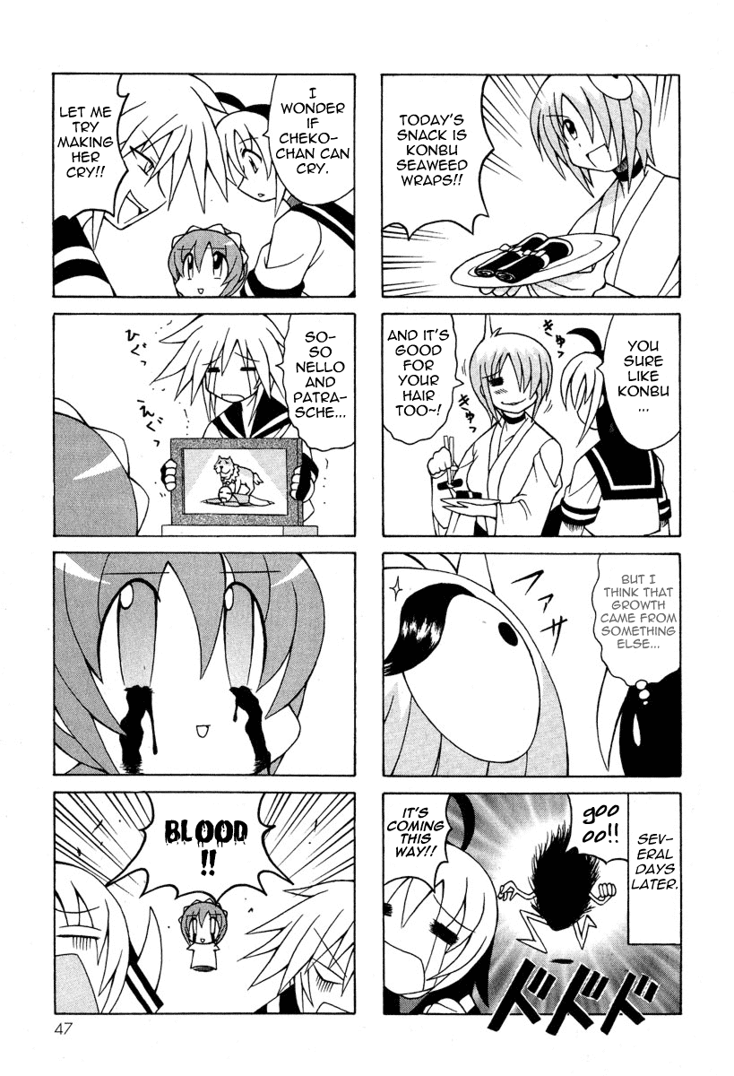 Pugyuru Chapter 2.1-2 page 49 - Vol.2 Chapter 1 v2 : The Chapter of Fall Eel Catching