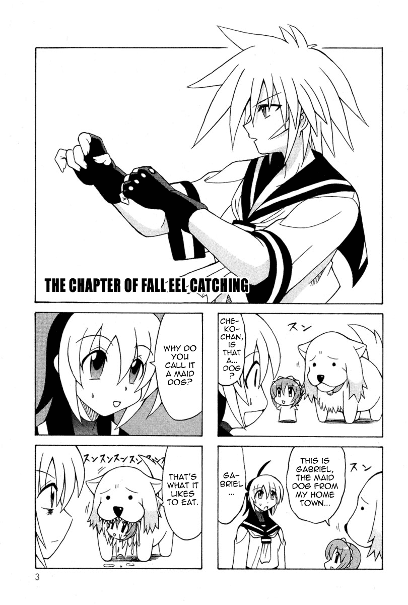 Pugyuru Chapter 2.1-2 page 5 - Vol.2 Chapter 1 v2 : The Chapter of Fall Eel Catching