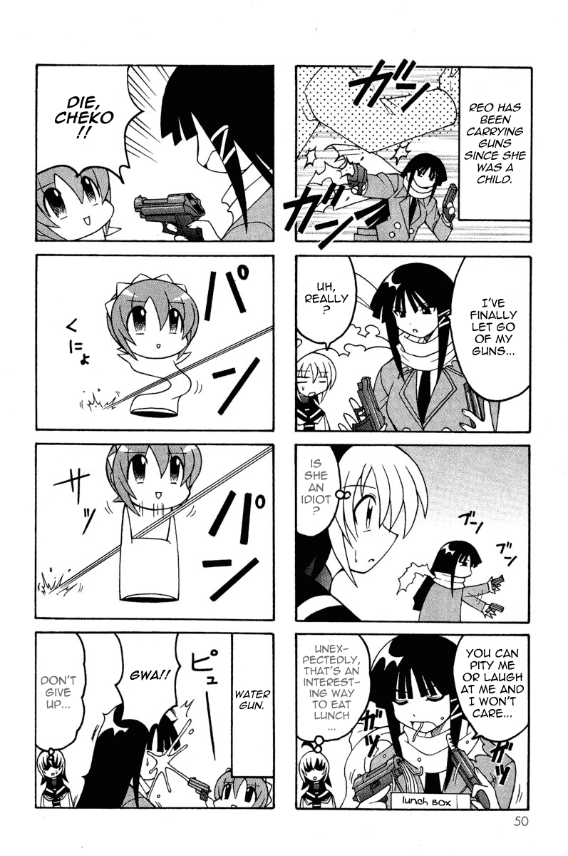 Pugyuru Chapter 2.1-2 page 52 - Vol.2 Chapter 1 v2 : The Chapter of Fall Eel Catching