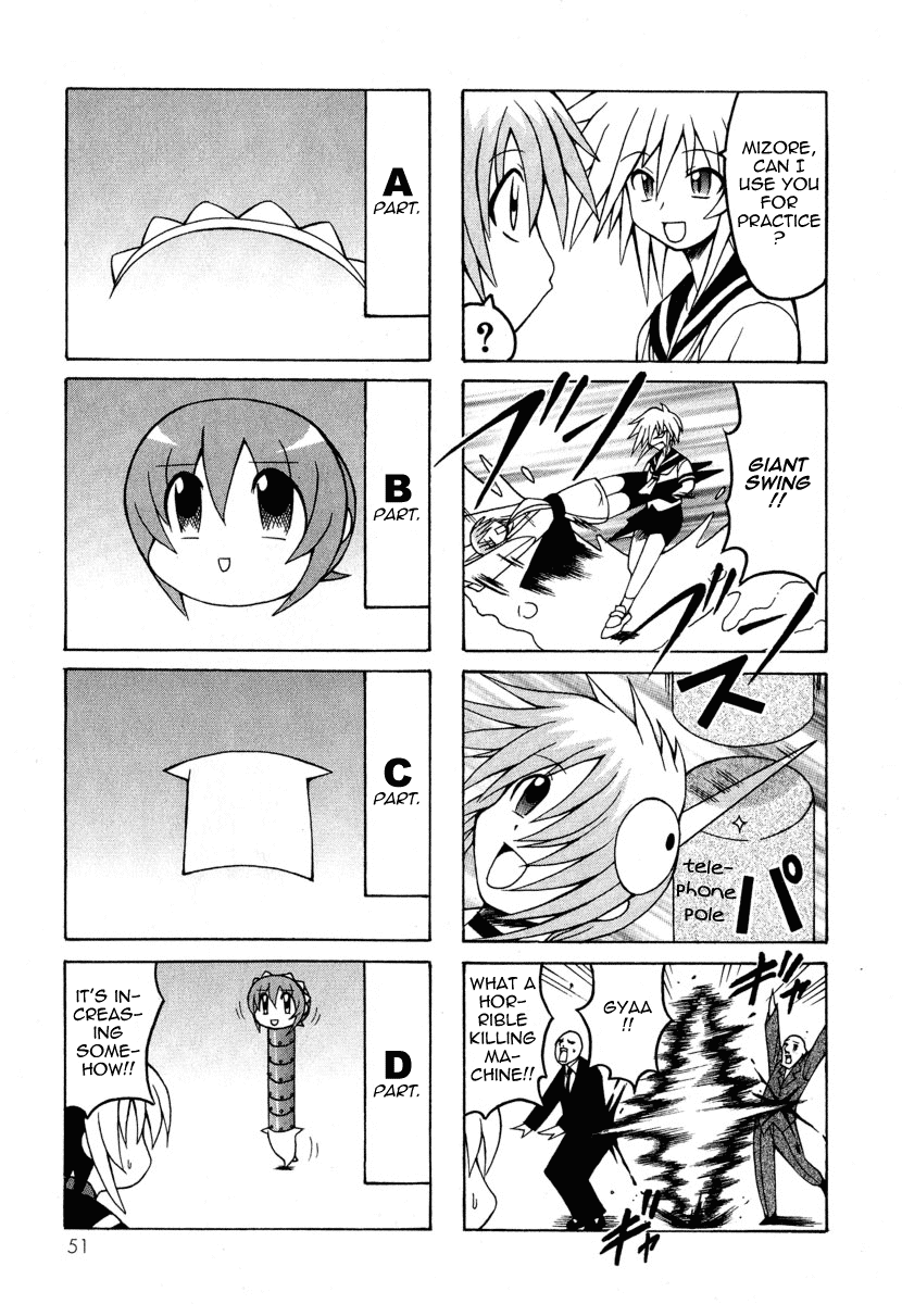 Pugyuru Chapter 2.1-2 page 53 - Vol.2 Chapter 1 v2 : The Chapter of Fall Eel Catching