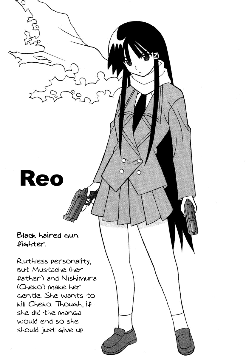 Pugyuru Chapter 2.1-2 page 54 - Vol.2 Chapter 1 v2 : The Chapter of Fall Eel Catching