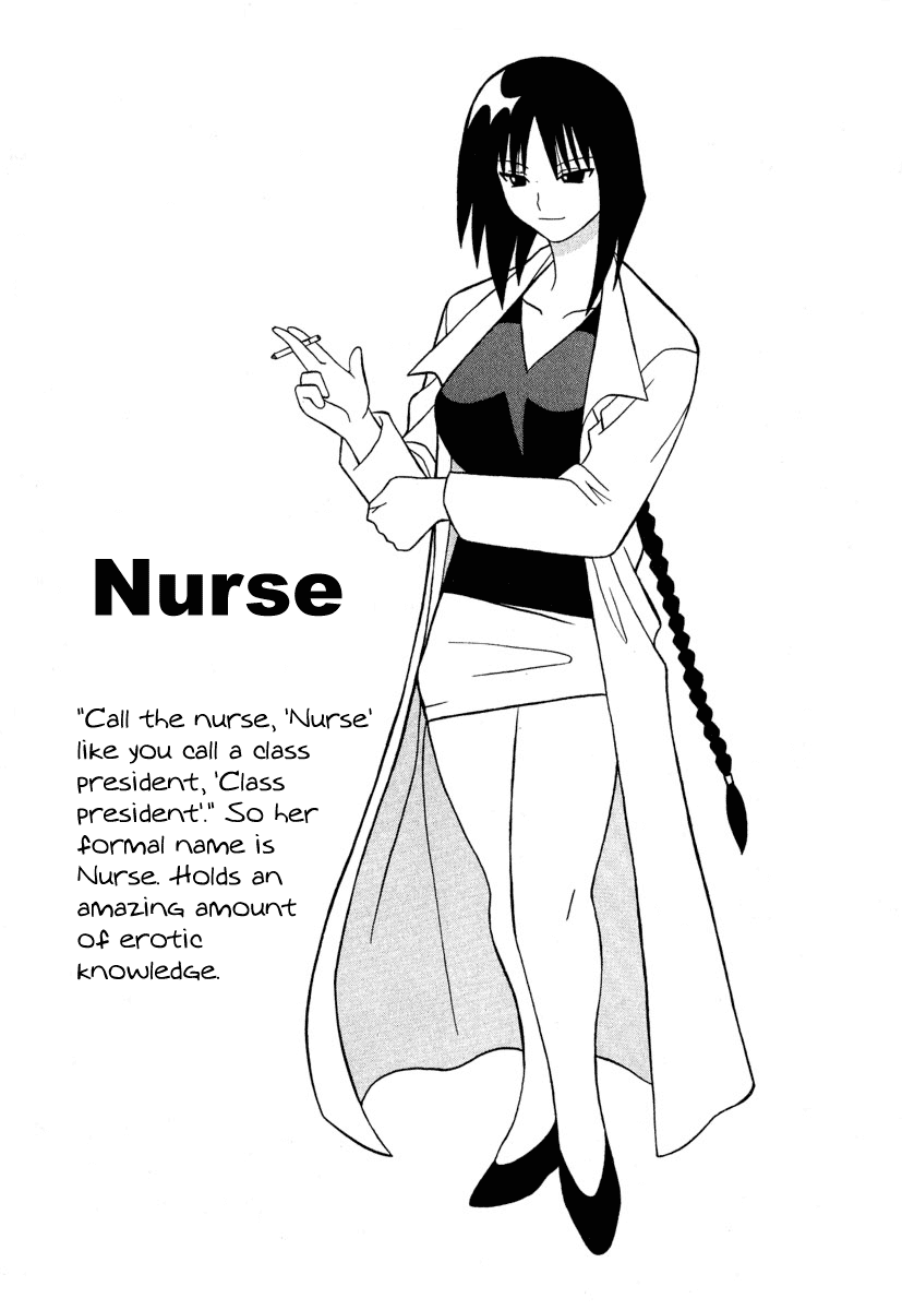 Pugyuru Chapter 2.1-2 page 55 - Vol.2 Chapter 1 v2 : The Chapter of Fall Eel Catching