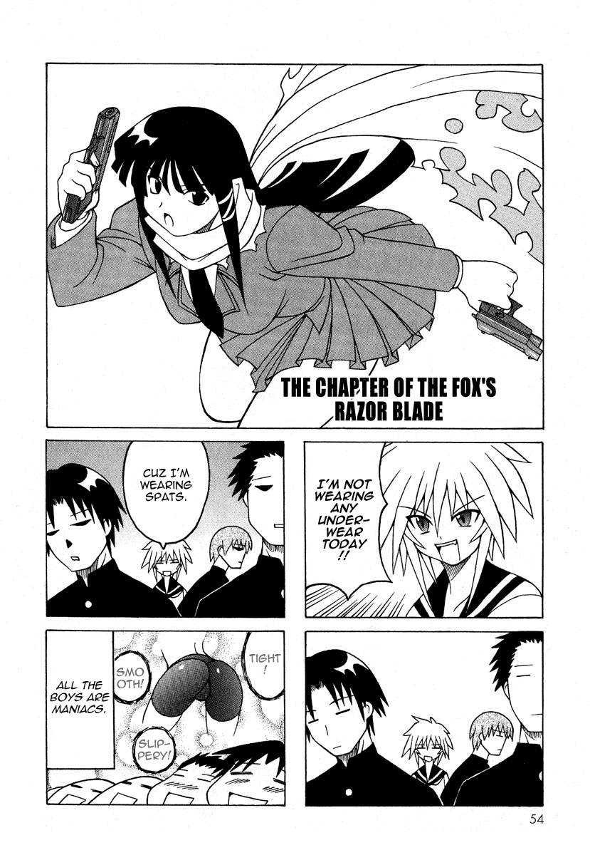 Pugyuru Chapter 2.2-2 page 1 - Vol.2 Chapter 2 v2 : The Chapter of the Fox's Razor Blade