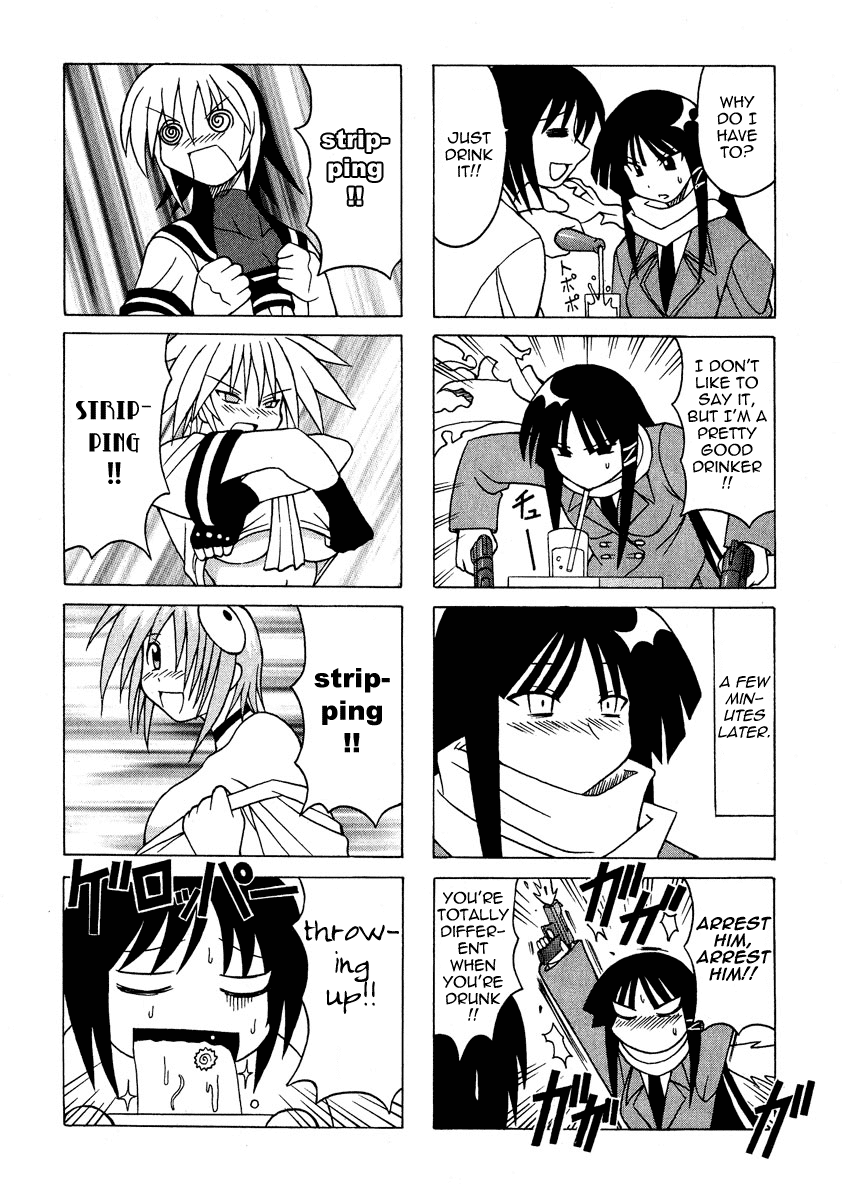 Pugyuru Chapter 2.2-2 page 11 - Vol.2 Chapter 2 v2 : The Chapter of the Fox's Razor Blade