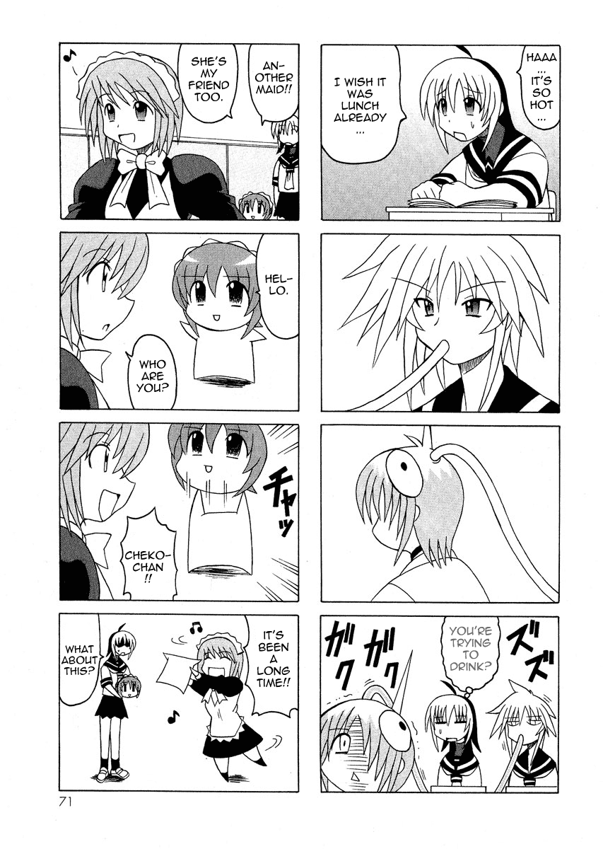 Pugyuru Chapter 2.2-2 page 18 - Vol.2 Chapter 2 v2 : The Chapter of the Fox's Razor Blade