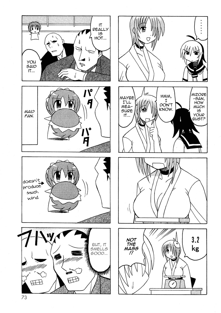 Pugyuru Chapter 2.2-2 page 20 - Vol.2 Chapter 2 v2 : The Chapter of the Fox's Razor Blade