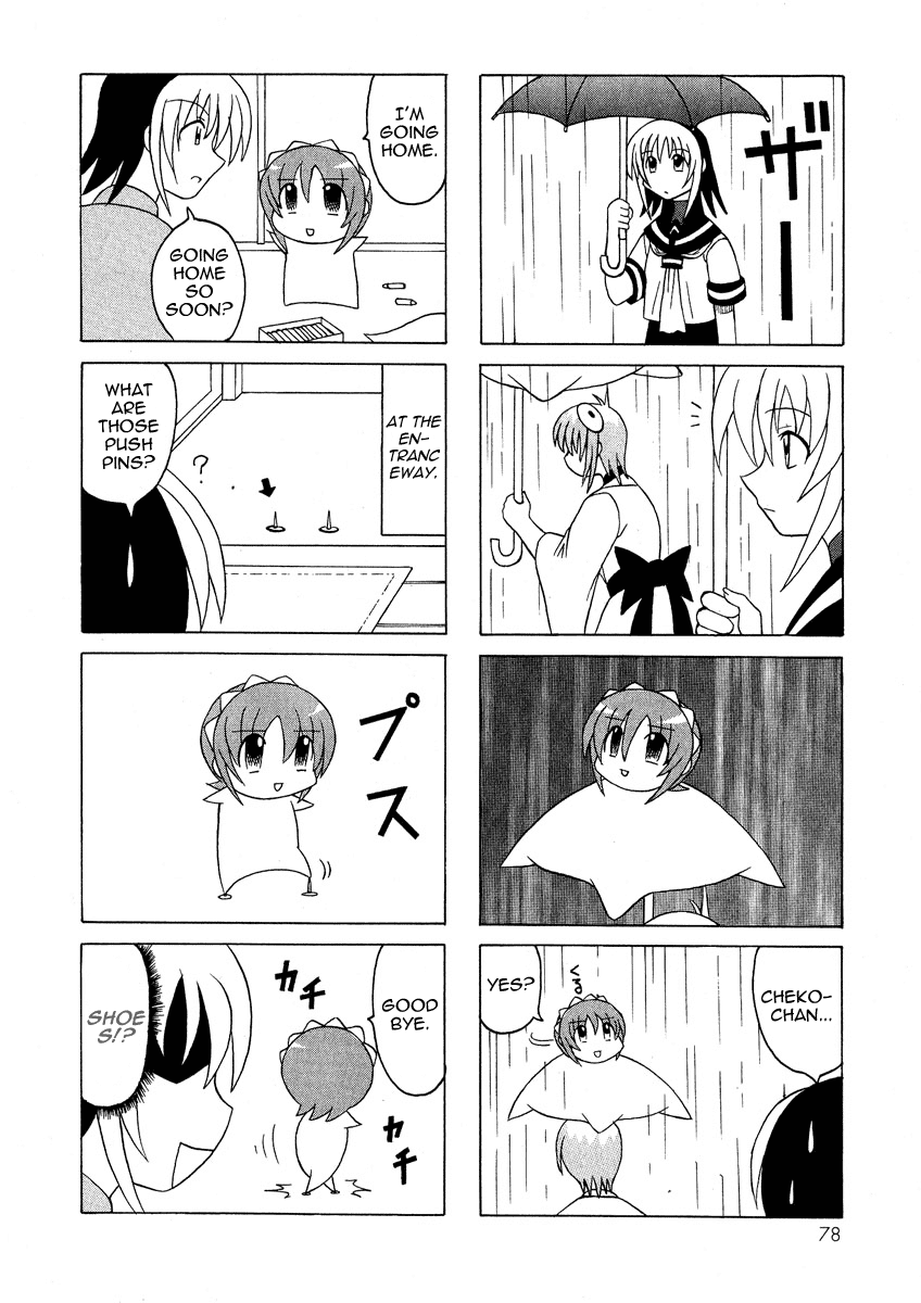 Pugyuru Chapter 2.2-2 page 25 - Vol.2 Chapter 2 v2 : The Chapter of the Fox's Razor Blade