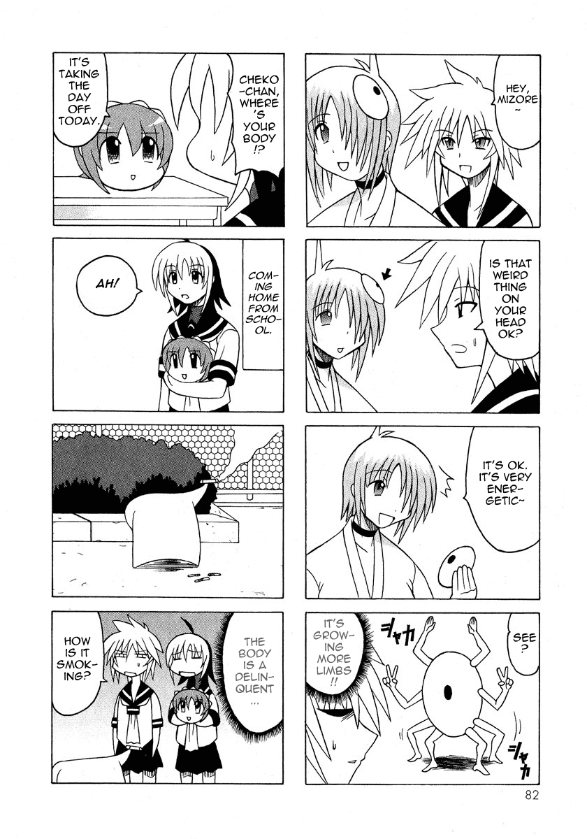 Pugyuru Chapter 2.2-2 page 29 - Vol.2 Chapter 2 v2 : The Chapter of the Fox's Razor Blade