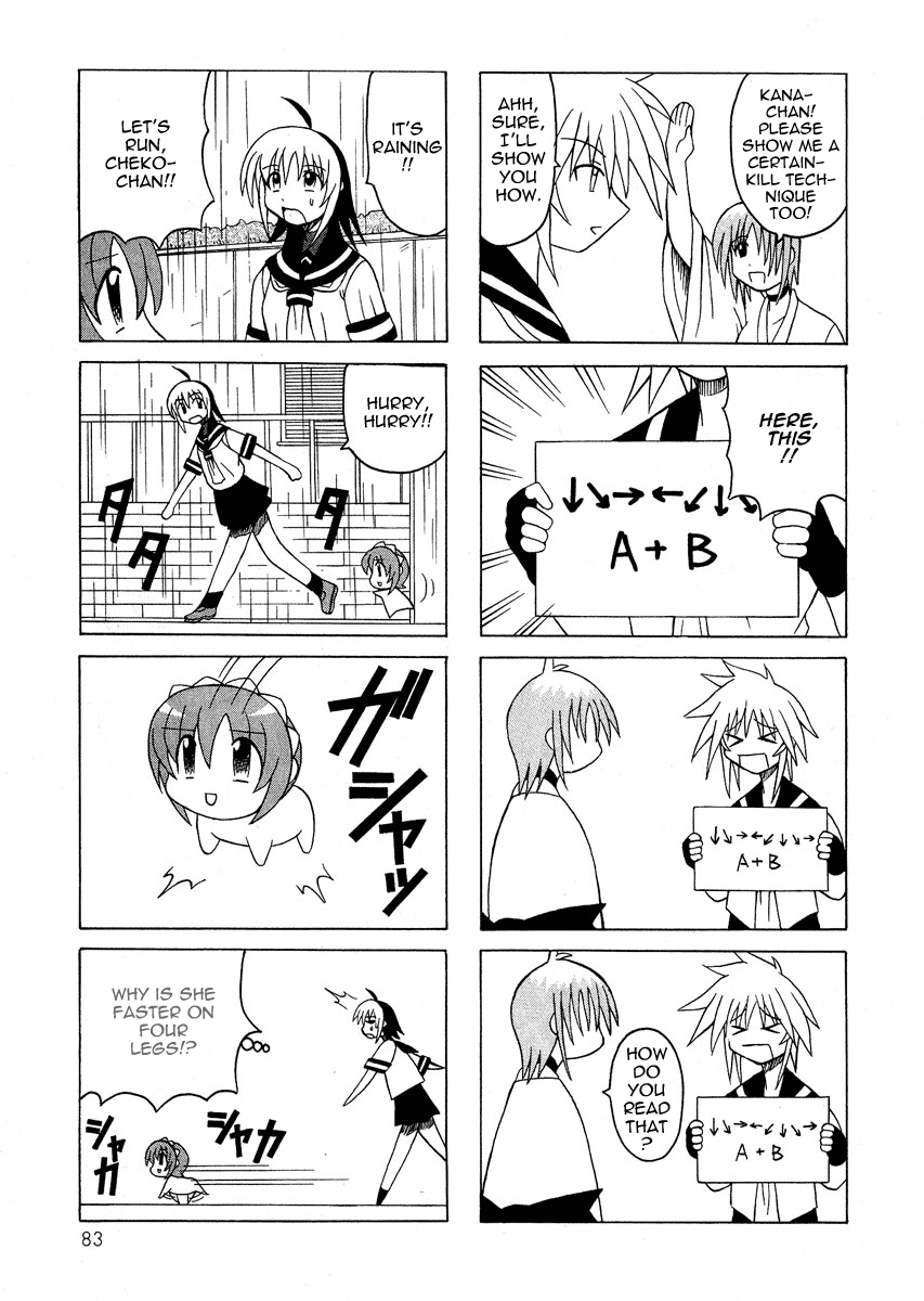 Pugyuru Chapter 2.2-2 page 30 - Vol.2 Chapter 2 v2 : The Chapter of the Fox's Razor Blade