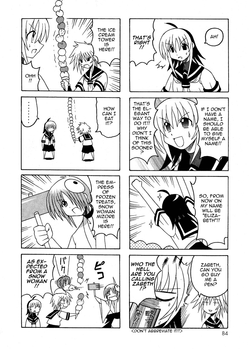 Pugyuru Chapter 2.2-2 page 31 - Vol.2 Chapter 2 v2 : The Chapter of the Fox's Razor Blade