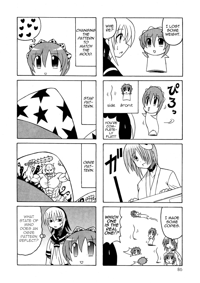 Pugyuru Chapter 2.2-2 page 33 - Vol.2 Chapter 2 v2 : The Chapter of the Fox's Razor Blade