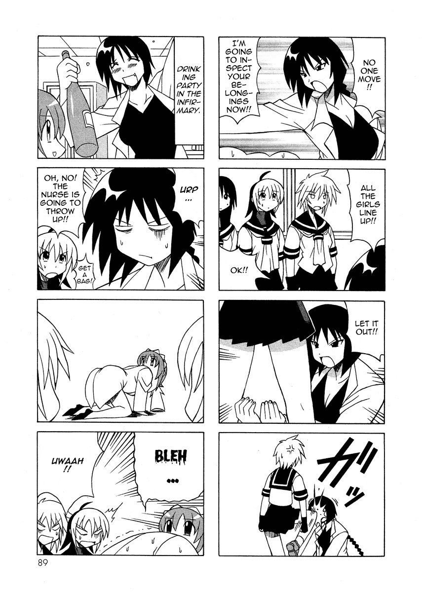Pugyuru Chapter 2.2-2 page 36 - Vol.2 Chapter 2 v2 : The Chapter of the Fox's Razor Blade