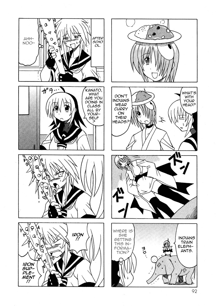 Pugyuru Chapter 2.2-2 page 39 - Vol.2 Chapter 2 v2 : The Chapter of the Fox's Razor Blade