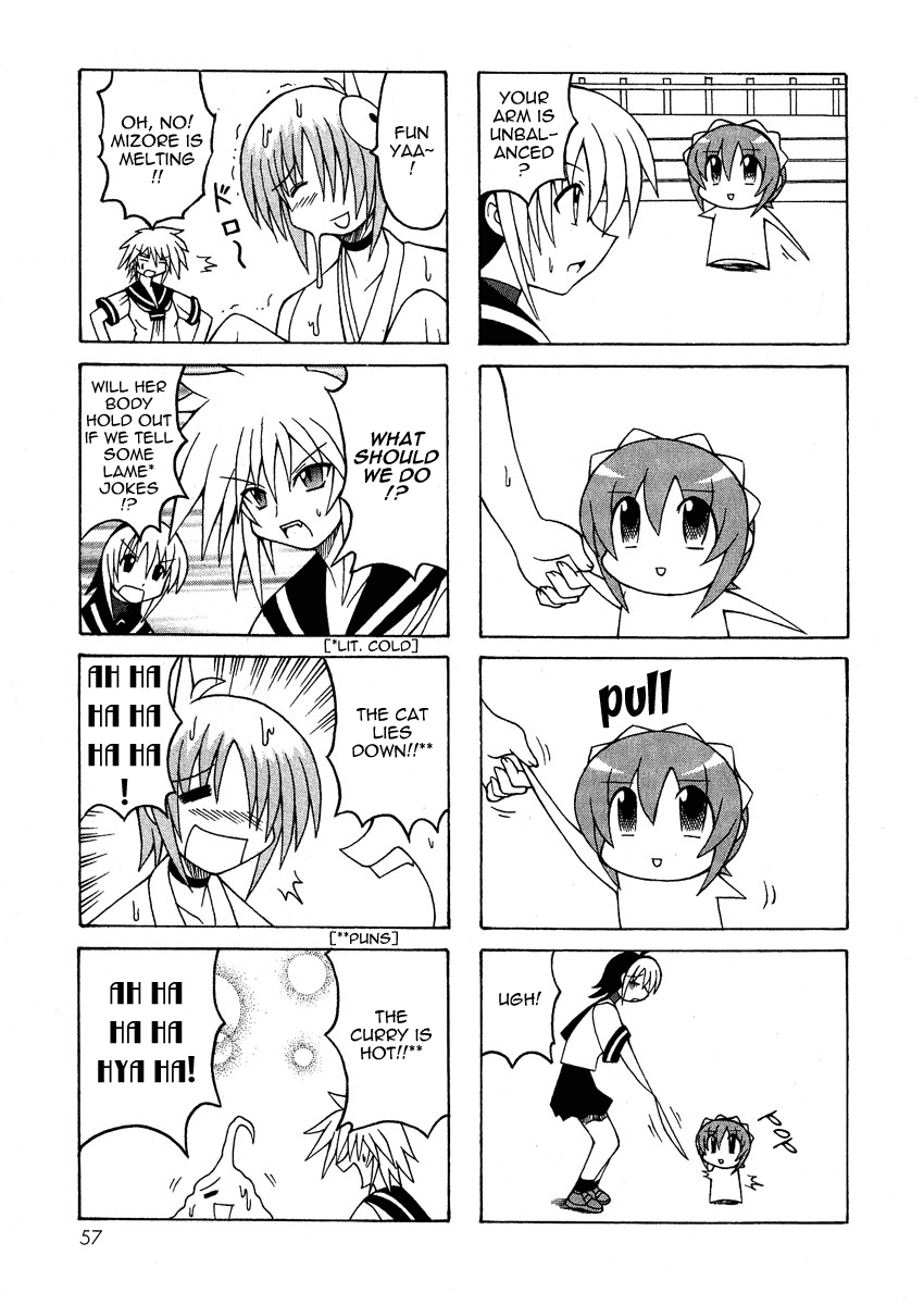 Pugyuru Chapter 2.2-2 page 4 - Vol.2 Chapter 2 v2 : The Chapter of the Fox's Razor Blade