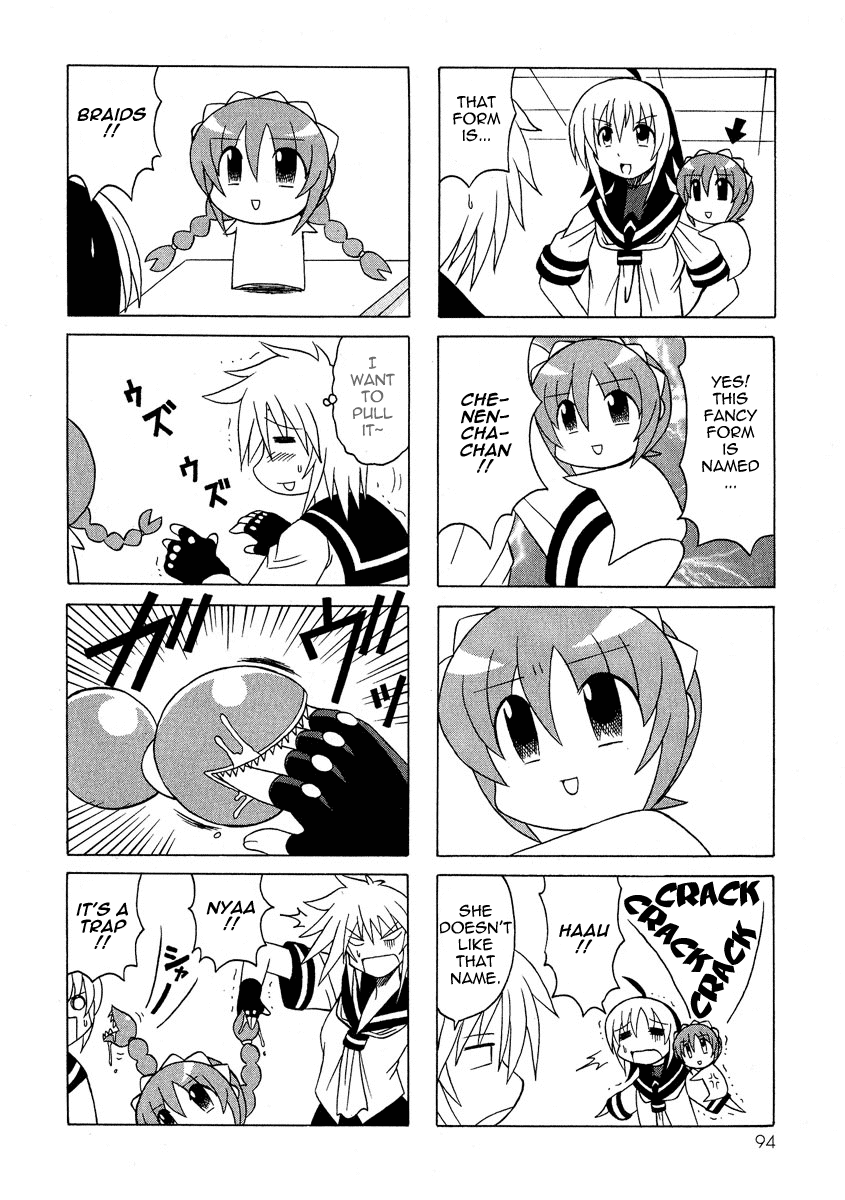 Pugyuru Chapter 2.2-2 page 41 - Vol.2 Chapter 2 v2 : The Chapter of the Fox's Razor Blade