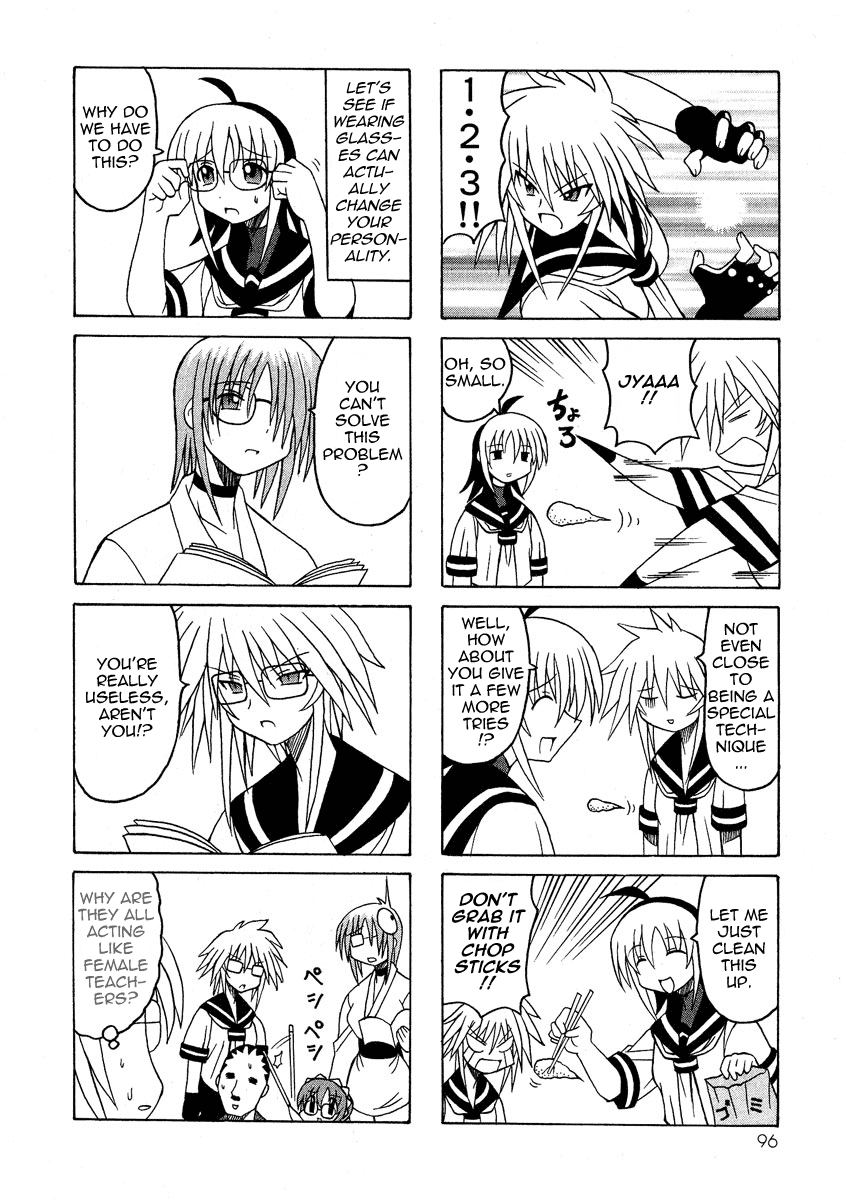 Pugyuru Chapter 2.2-2 page 43 - Vol.2 Chapter 2 v2 : The Chapter of the Fox's Razor Blade