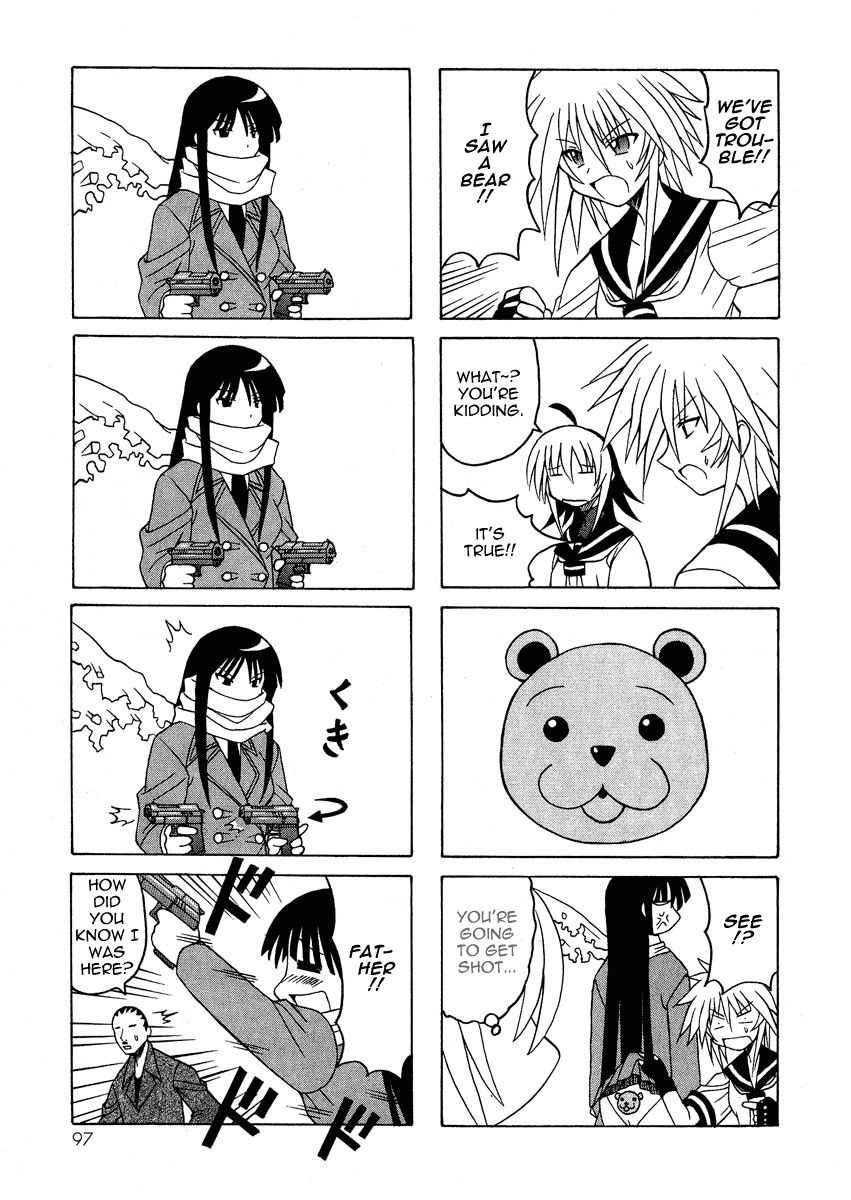 Pugyuru Chapter 2.2-2 page 44 - Vol.2 Chapter 2 v2 : The Chapter of the Fox's Razor Blade