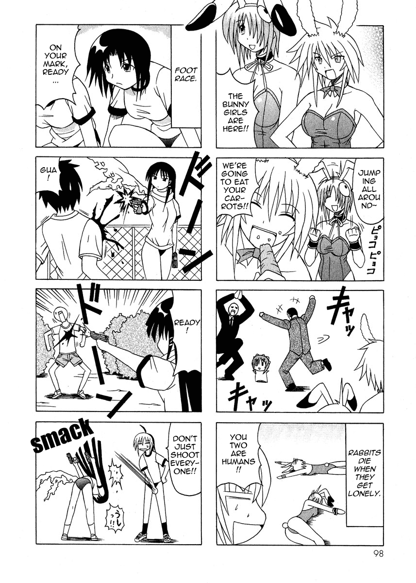 Pugyuru Chapter 2.2-2 page 45 - Vol.2 Chapter 2 v2 : The Chapter of the Fox's Razor Blade
