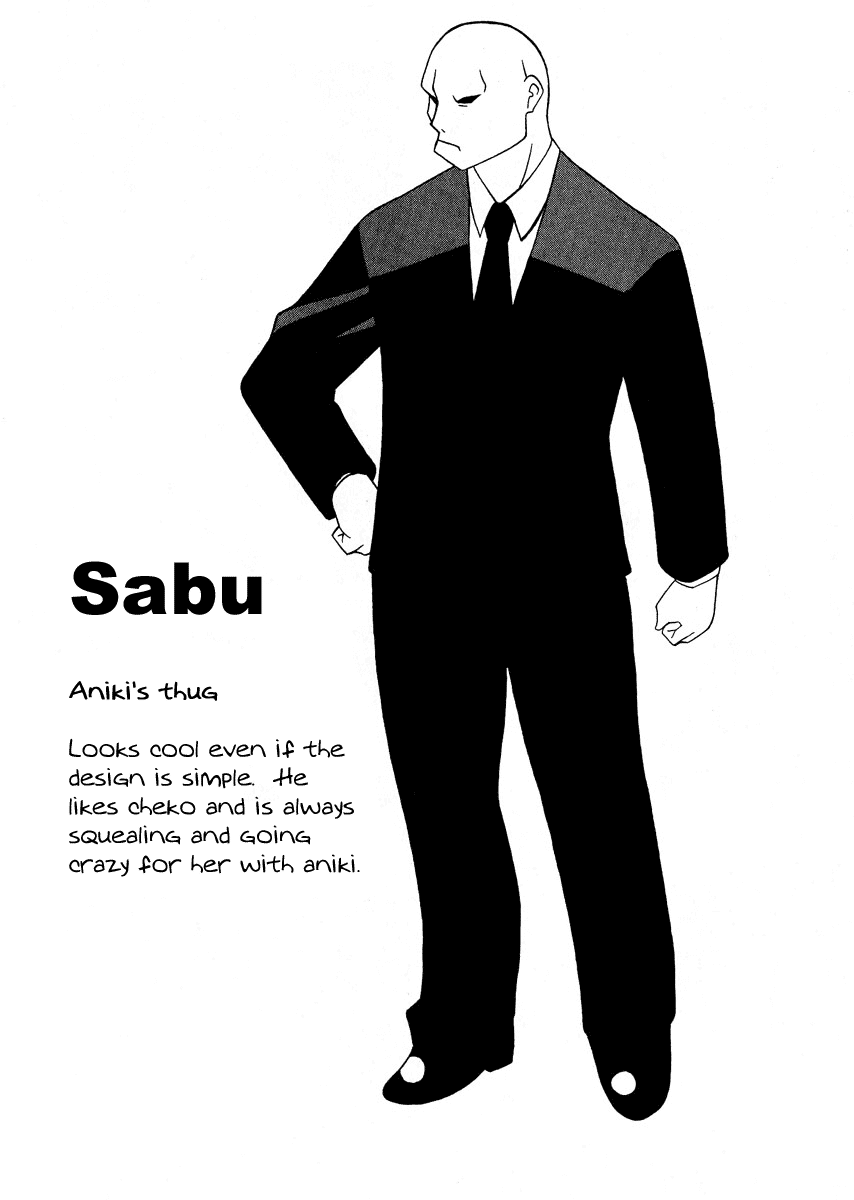Pugyuru Chapter 2.2-2 page 51 - Vol.2 Chapter 2 v2 : The Chapter of the Fox's Razor Blade