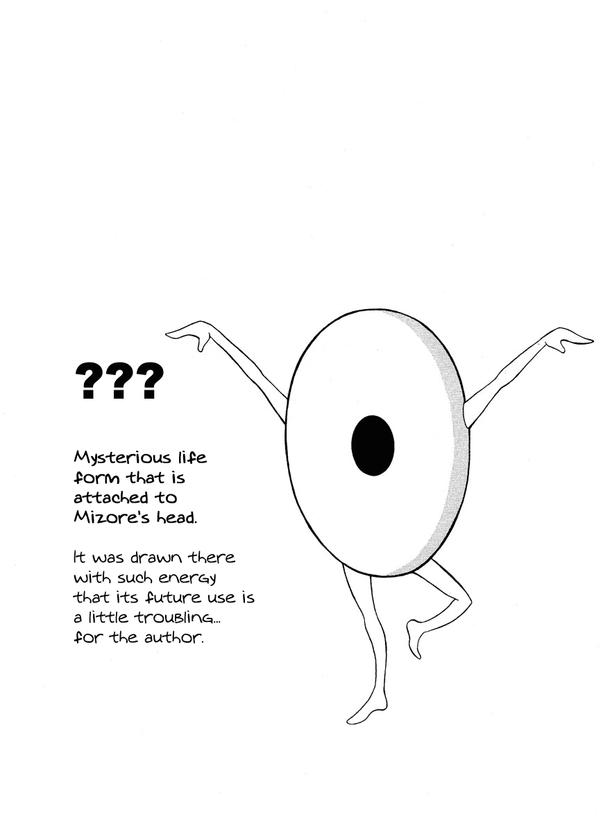 Pugyuru Chapter 2.2-2 page 52 - Vol.2 Chapter 2 v2 : The Chapter of the Fox's Razor Blade