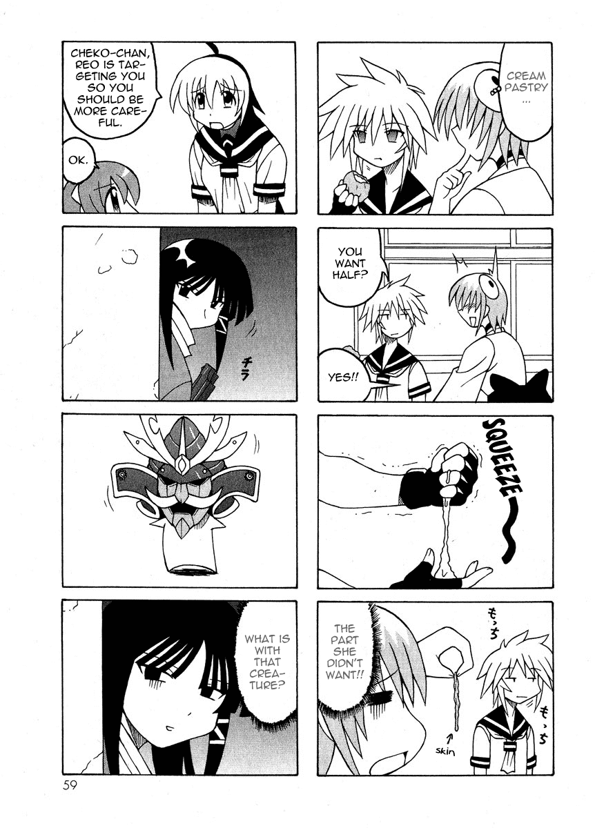 Pugyuru Chapter 2.2-2 page 6 - Vol.2 Chapter 2 v2 : The Chapter of the Fox's Razor Blade