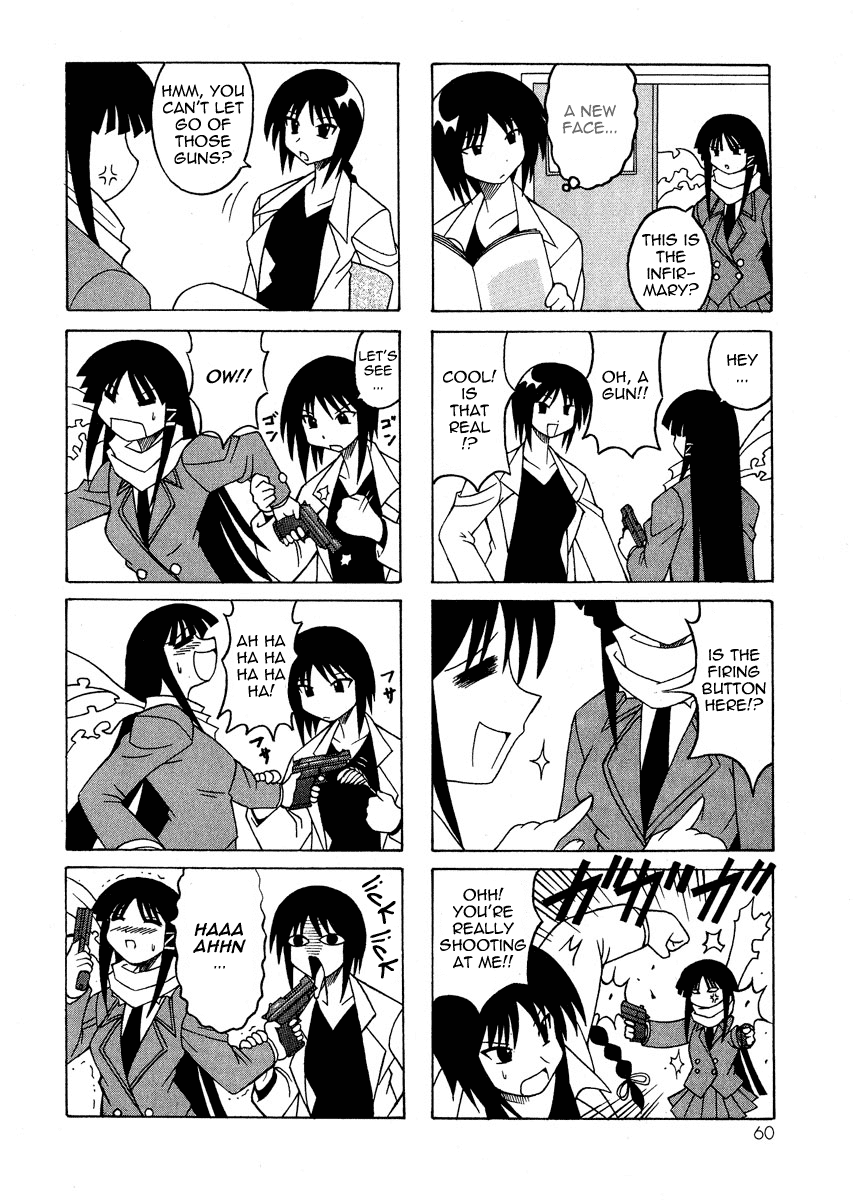 Pugyuru Chapter 2.2-2 page 7 - Vol.2 Chapter 2 v2 : The Chapter of the Fox's Razor Blade