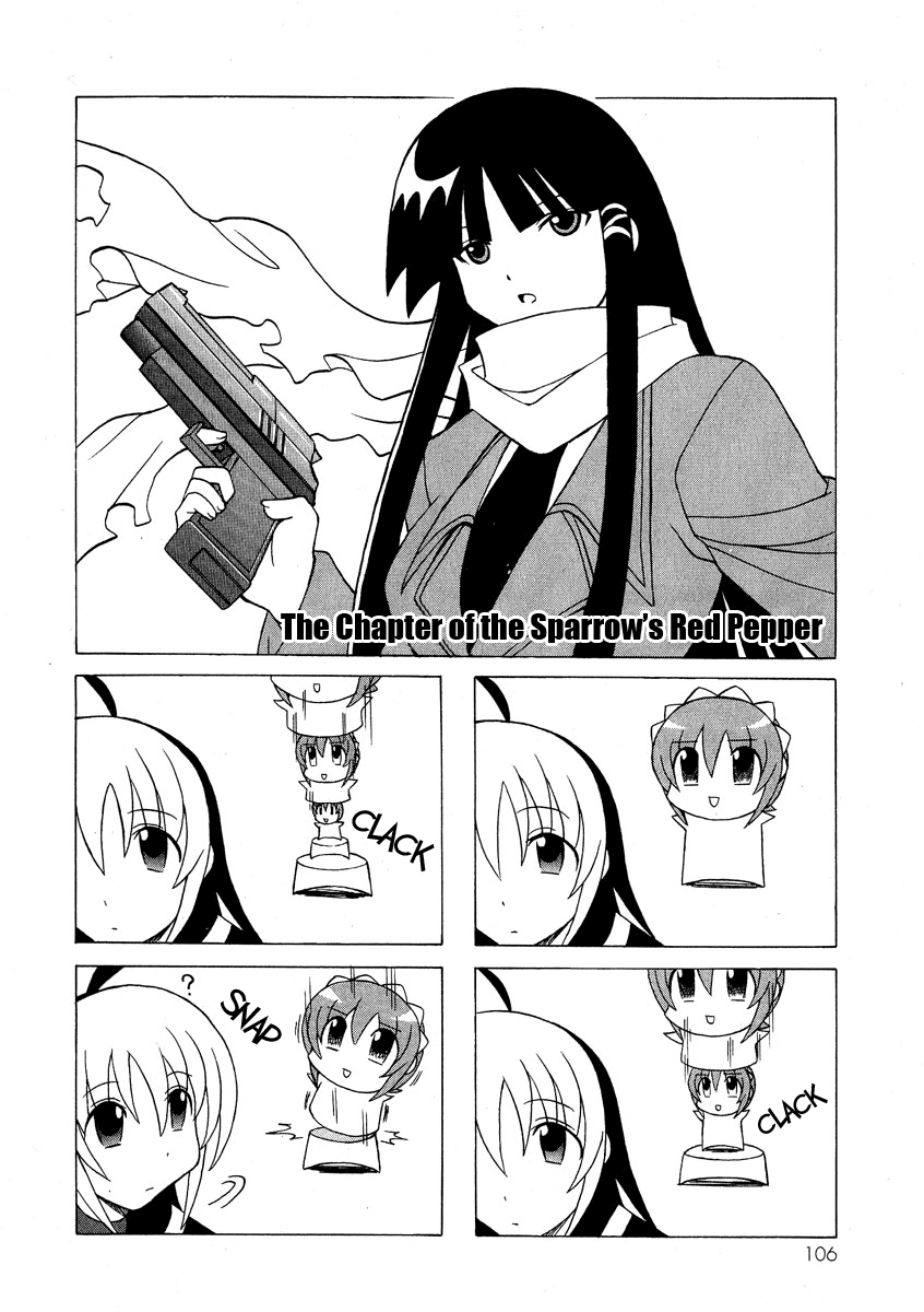 Pugyuru Chapter 2.3-2 page 1 - Vol.2 Chapter 3 v2 : The Chapter of the Sparrow's Red Pepper